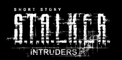 Short story - Intruders