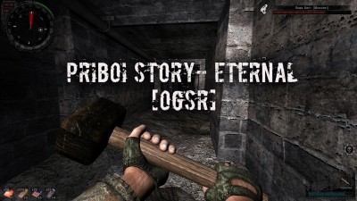 Priboi Story- Eternal [OGSR]