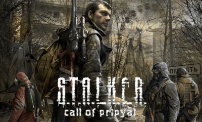 12 років з дня релізу S.T.A.L.K.E.R .: Поклик Прип'яті